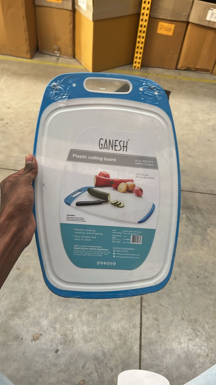 Ganesh Vegetables and Fruits Cutting Chopping Board Plastic Chopper Cutter Board (1 Pc) Your Brand