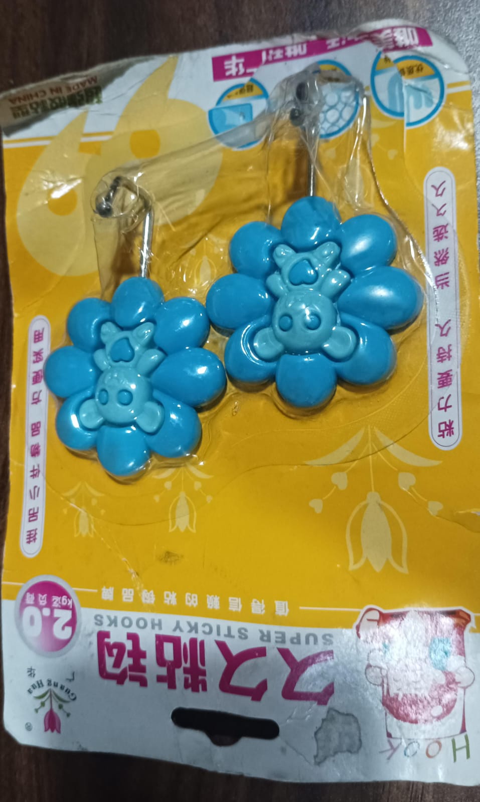 Multipurpose Self-Adhesive hooks (2 Pc Set / Mix Design) Your Brand