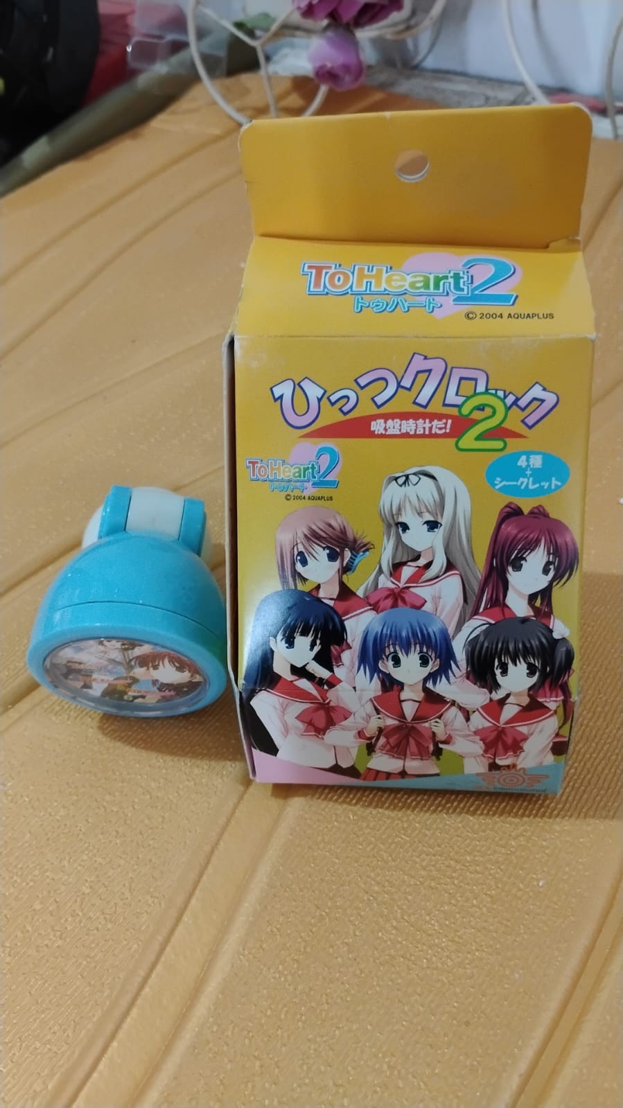 Small Cartoon Bathroom Clock with Waterproof Design (1 Pc) Your Brand