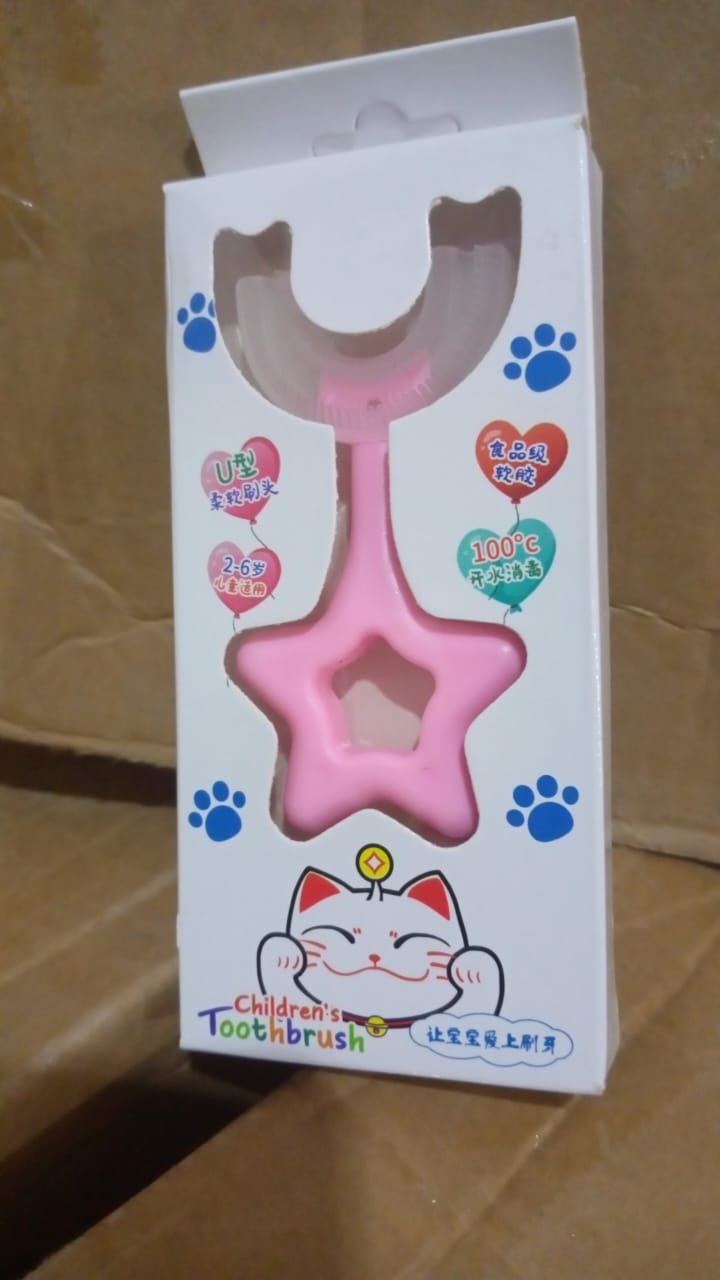Star / U-Shape Silicone Manual Toothbrush (1 Pc) Your Brand