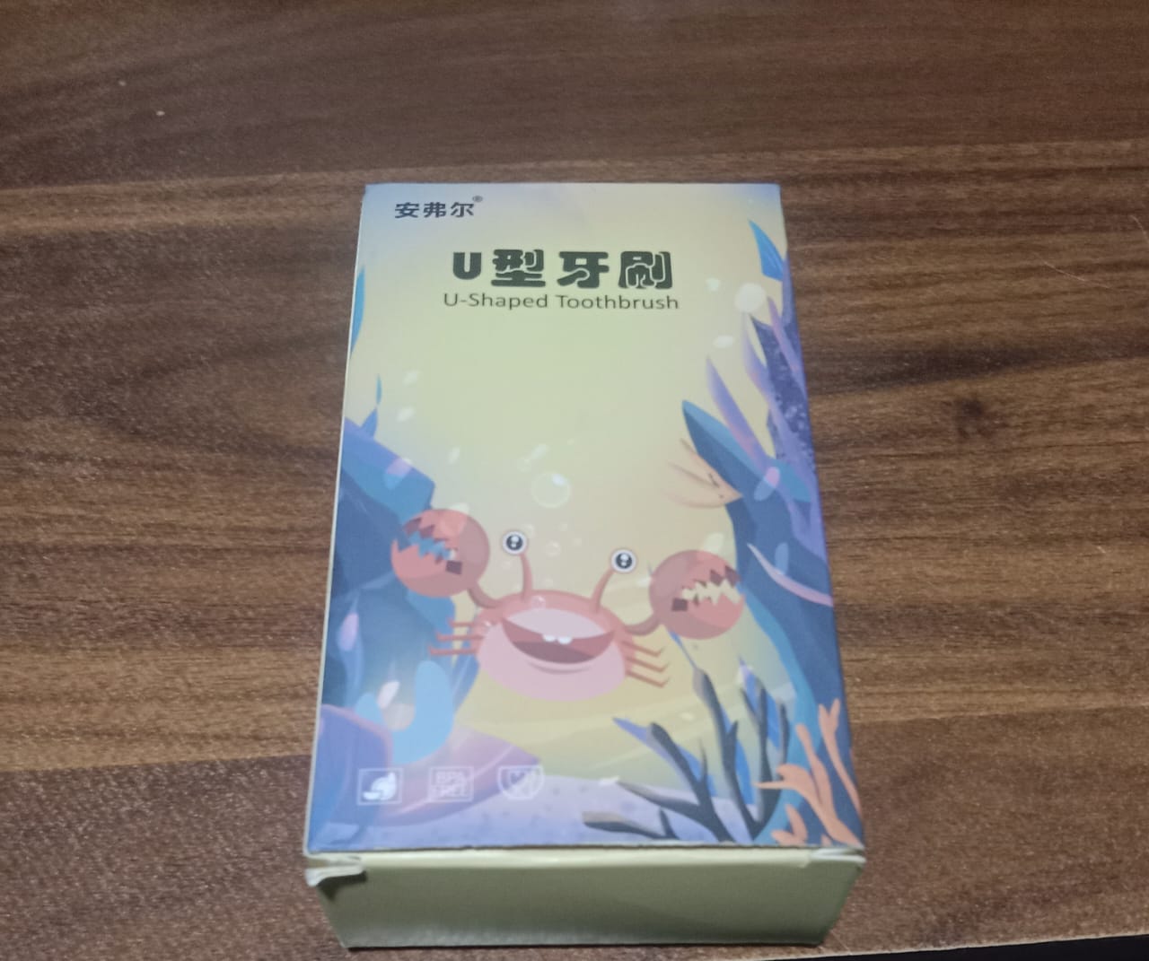 Kids U Shaped Toothbrush Children Baby Silicone Kids Toothbrush U Shaped Silicone Brush Head for 360 Degree Cleaning Suitable For 2-6 Years (1 Pc) Your Brand