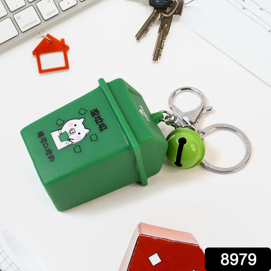 Eco Key Keeper