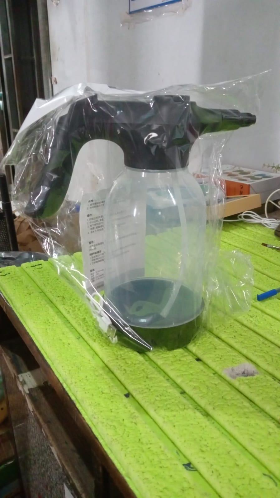 Electric Spray Bottle Garden Sprayer (1 Pc / 2 Ltr.) Your Brand