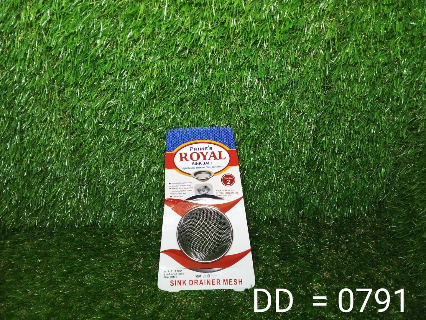 Stainless Steel Sink / Wash Basin Drain Strainer Your Brand