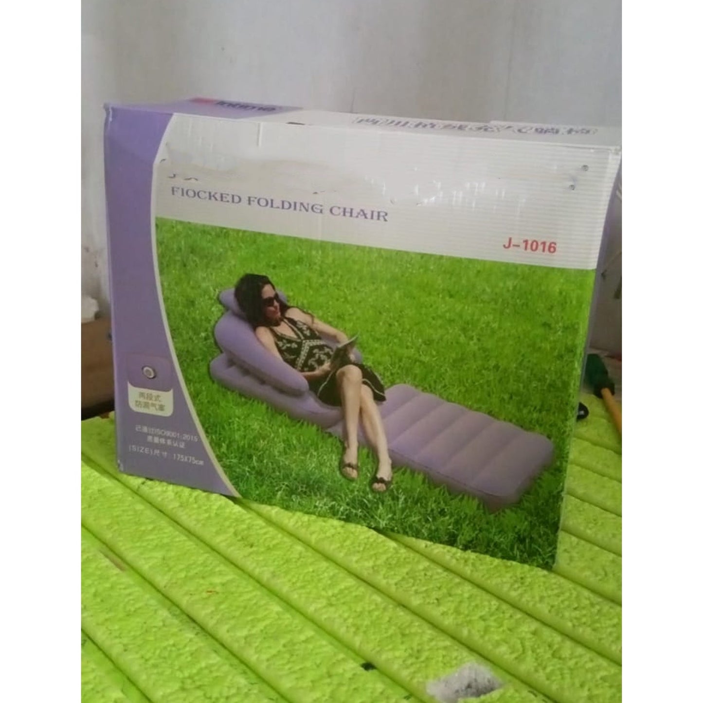 2 in 1 Air Mattress & Lounger, Portable Inflatable Mattress Air Sofa With Air Hand Pump (175×75 cm) Your Brand