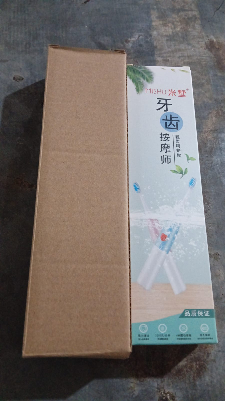 Electric Toothbrush Battery Operate For Home & Travelling Use (1 Pc) Your Brand