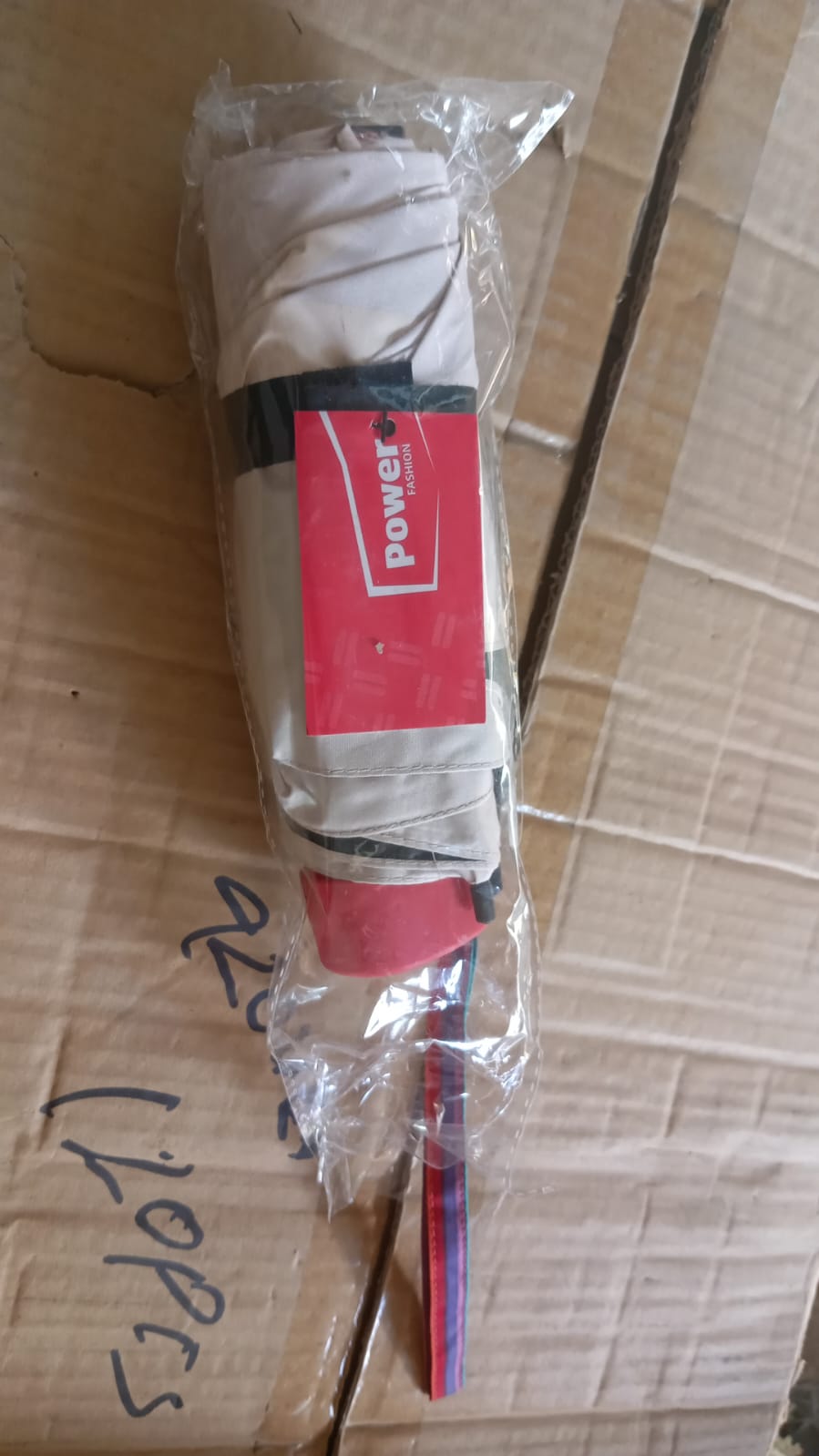 3-Fold Sun & Rain Protective Solid Foldable Umbrella (1 Pc) Your Brand