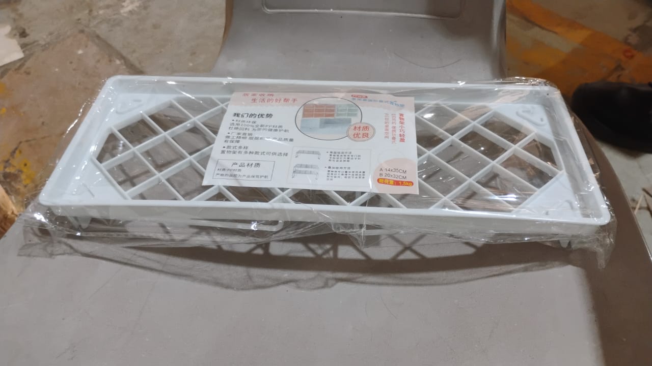 Folding Storage Organizer Stack Shelf Rack (1 Pc) Your Brand