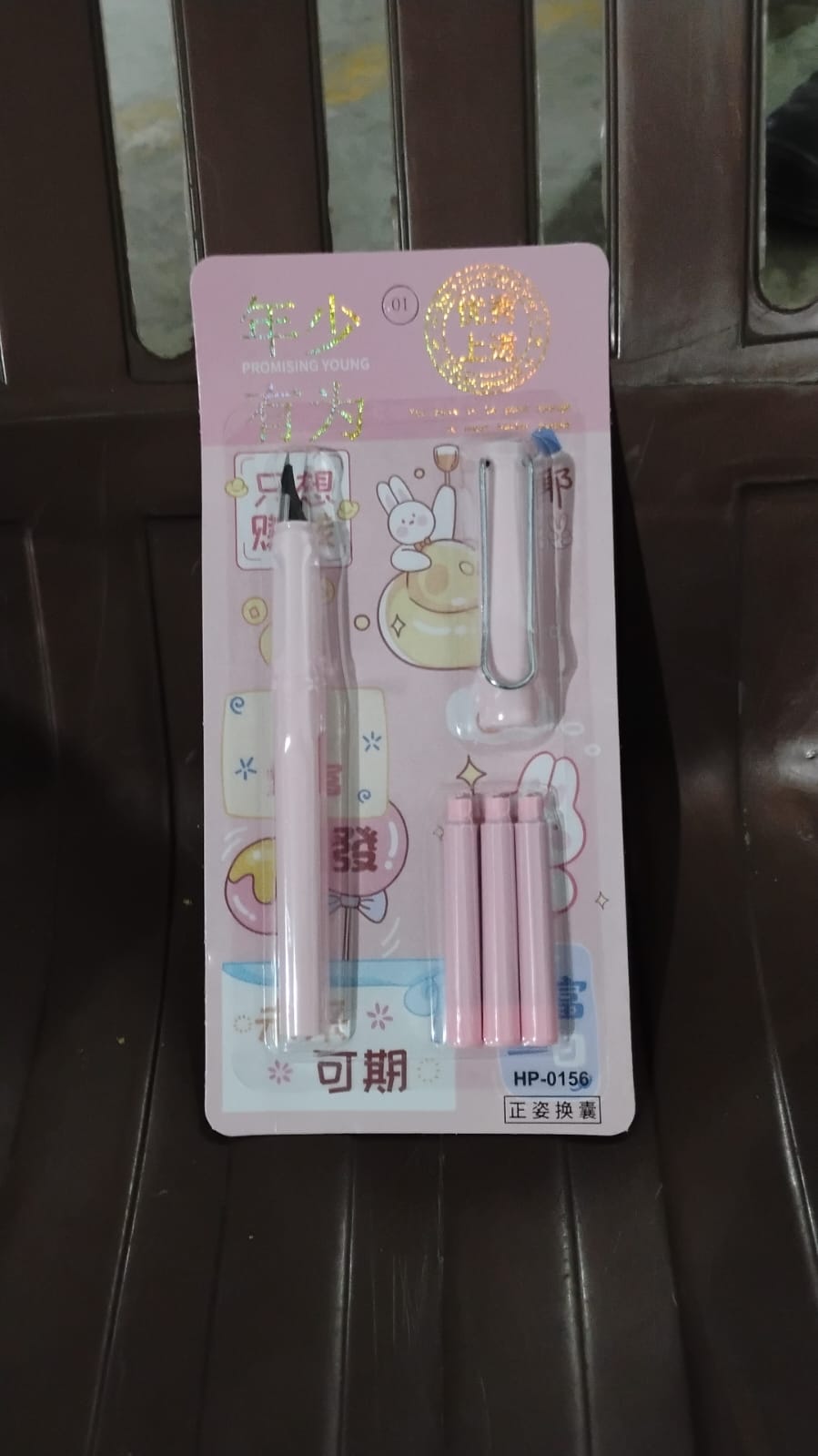 Fountain Blue Pen With 3 Refills (1 Set) Your Brand