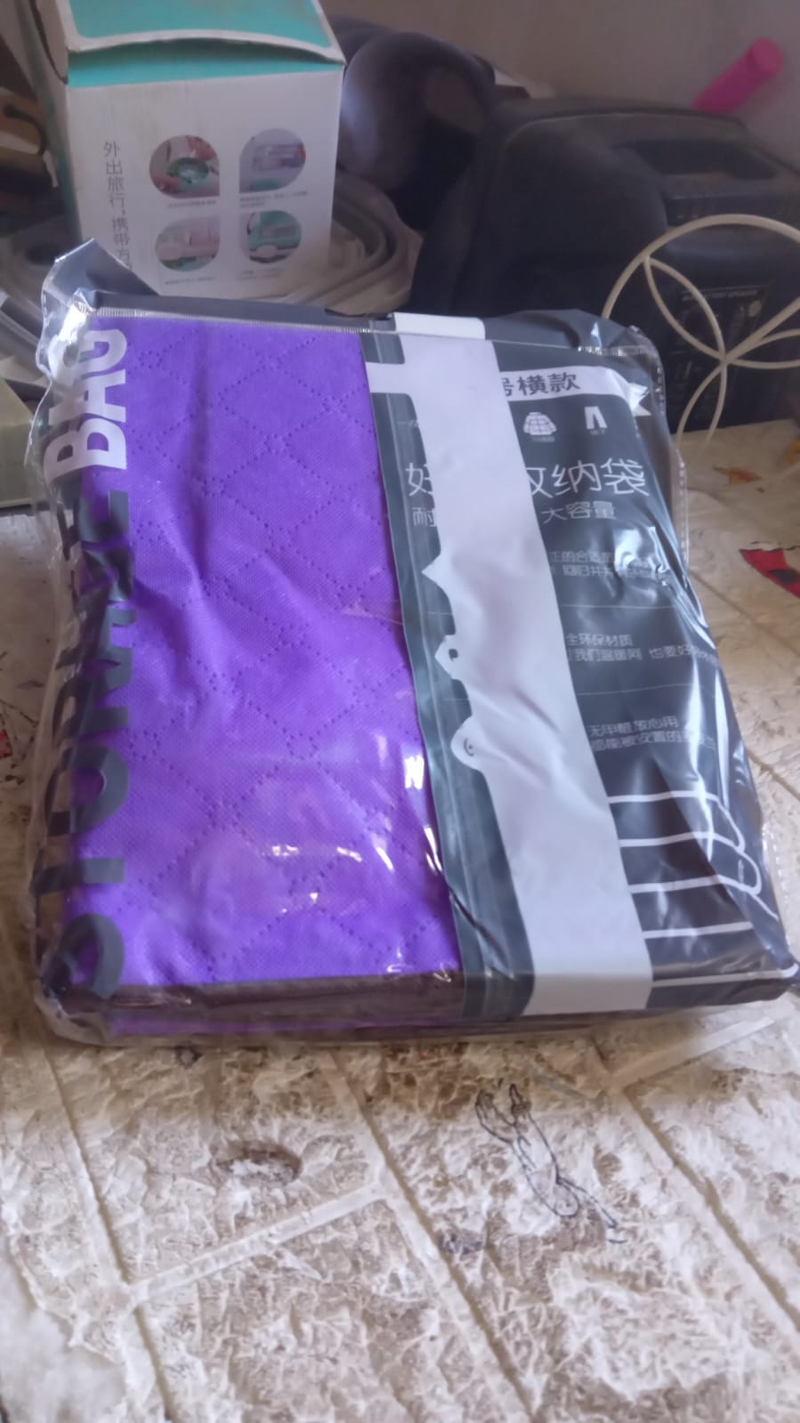 Clothing storage bag with zipper, non-woven storage bag for storing the clothes and sarees. Your Brand