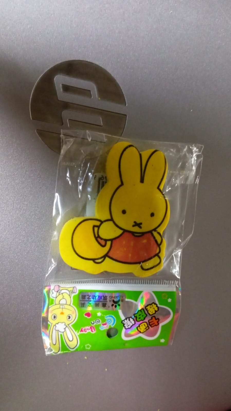 Cartoon Design Eraser (1 Pc / Mix Design) Your Brand