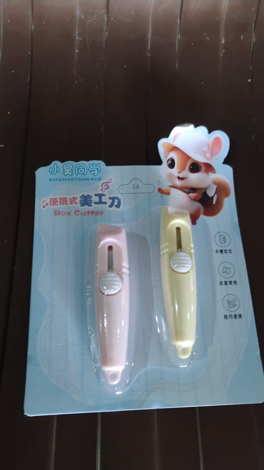 Whistle Shaped Cute Utility Knives Keychain, Portable Mail Opener (2 Pcs Set) Your Brand