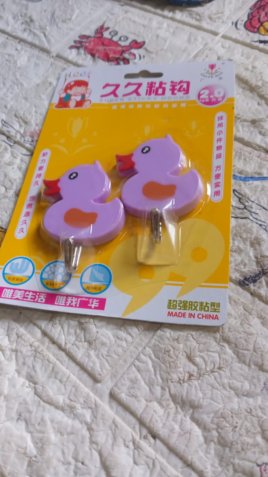 Strong Self-Adhesive Hooks (2 Pc): Heavy Duty, Waterproof, All-Purpose Your Brand