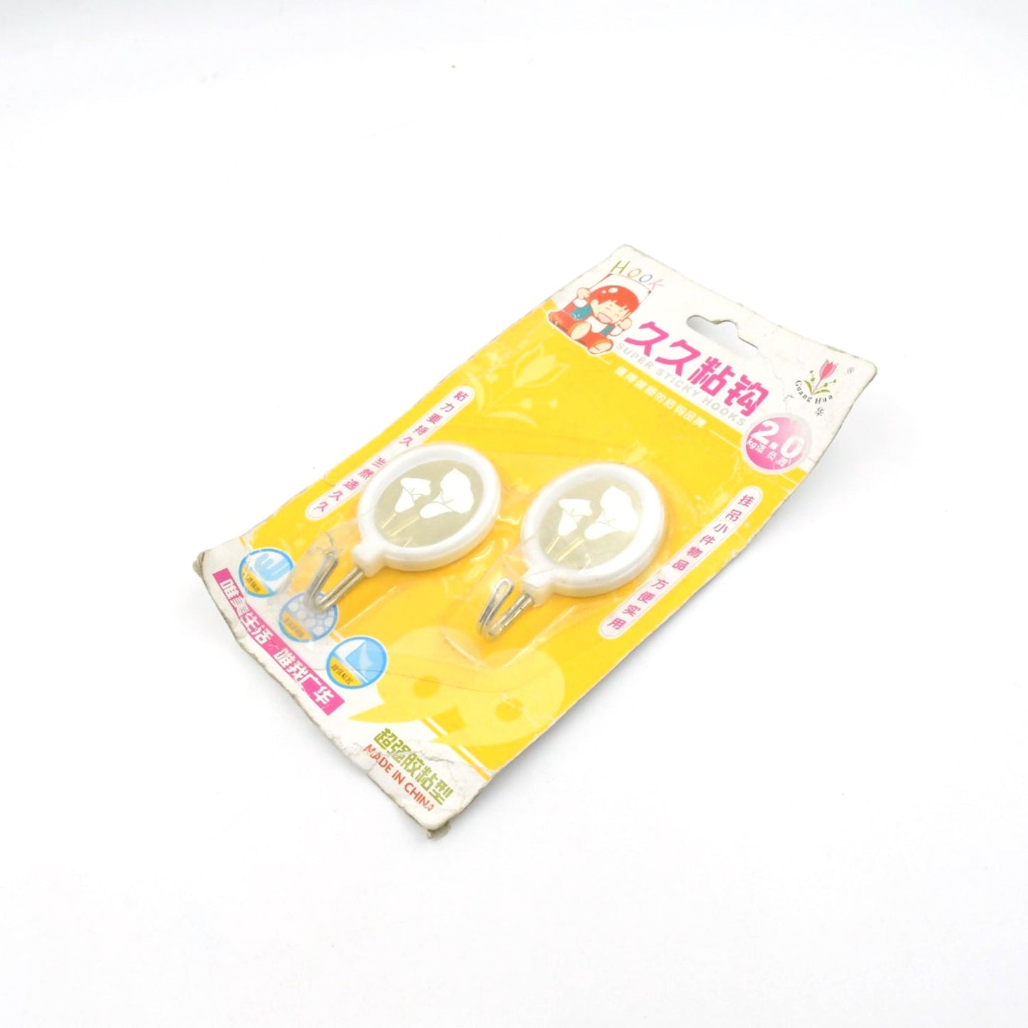 Multipurpose Wall Hooks: Strong & Self-Adhesive for Bathroom, Kitchen, Office Your Brand