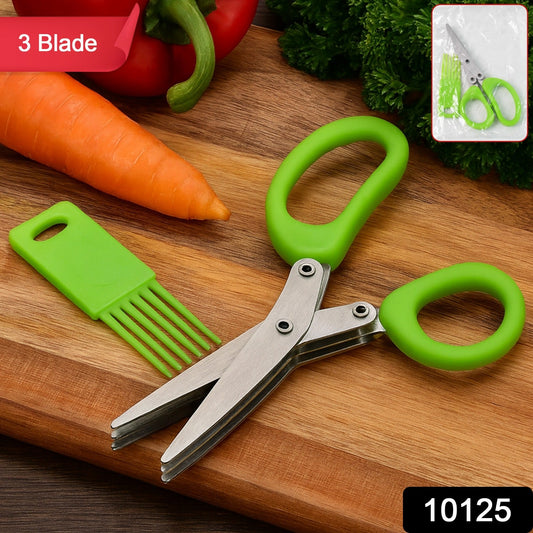 Multipurpose Kitchen Scissors