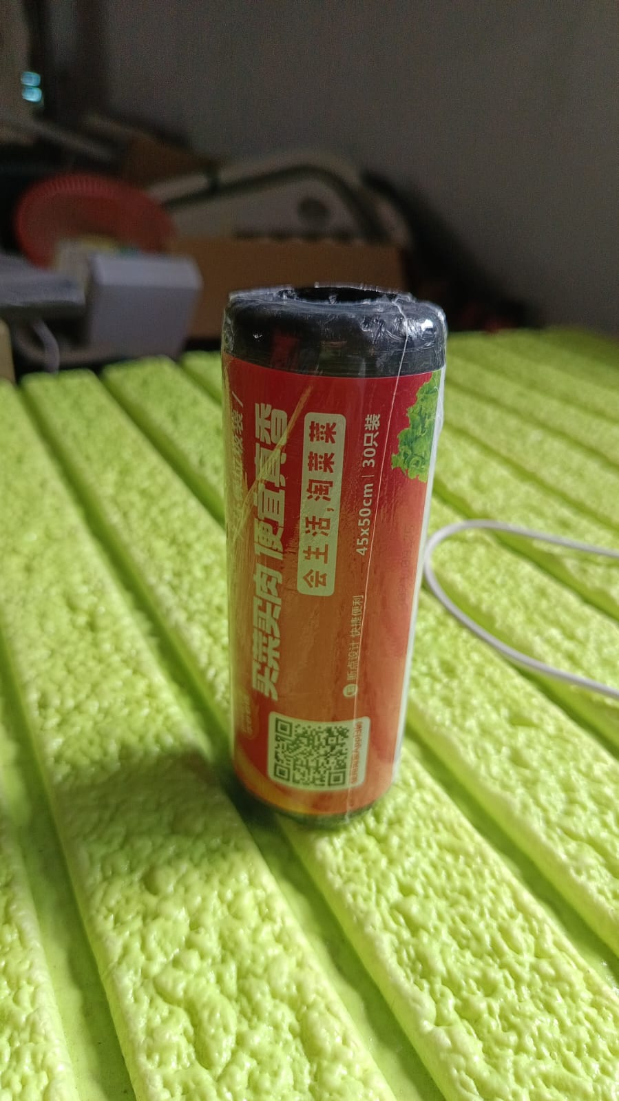 Black Garbage Bags / Dustbin Bags / Trash Bags 45x50cm (1Pc) Your Brand