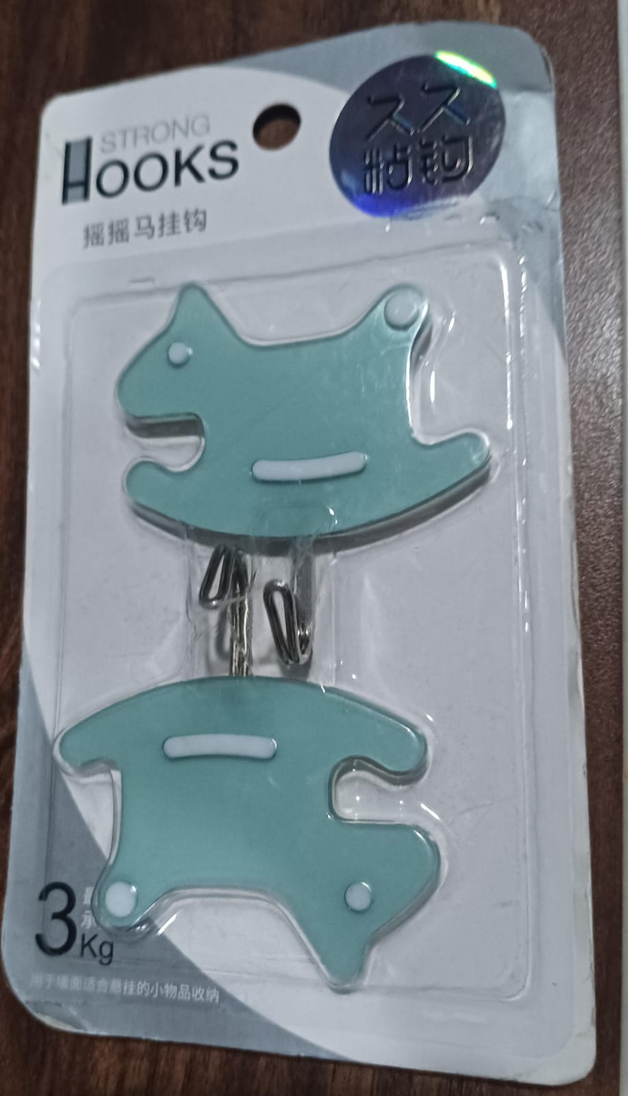 Multipurpose Self-Adhesive hooks (2 Pc Set) Your Brand