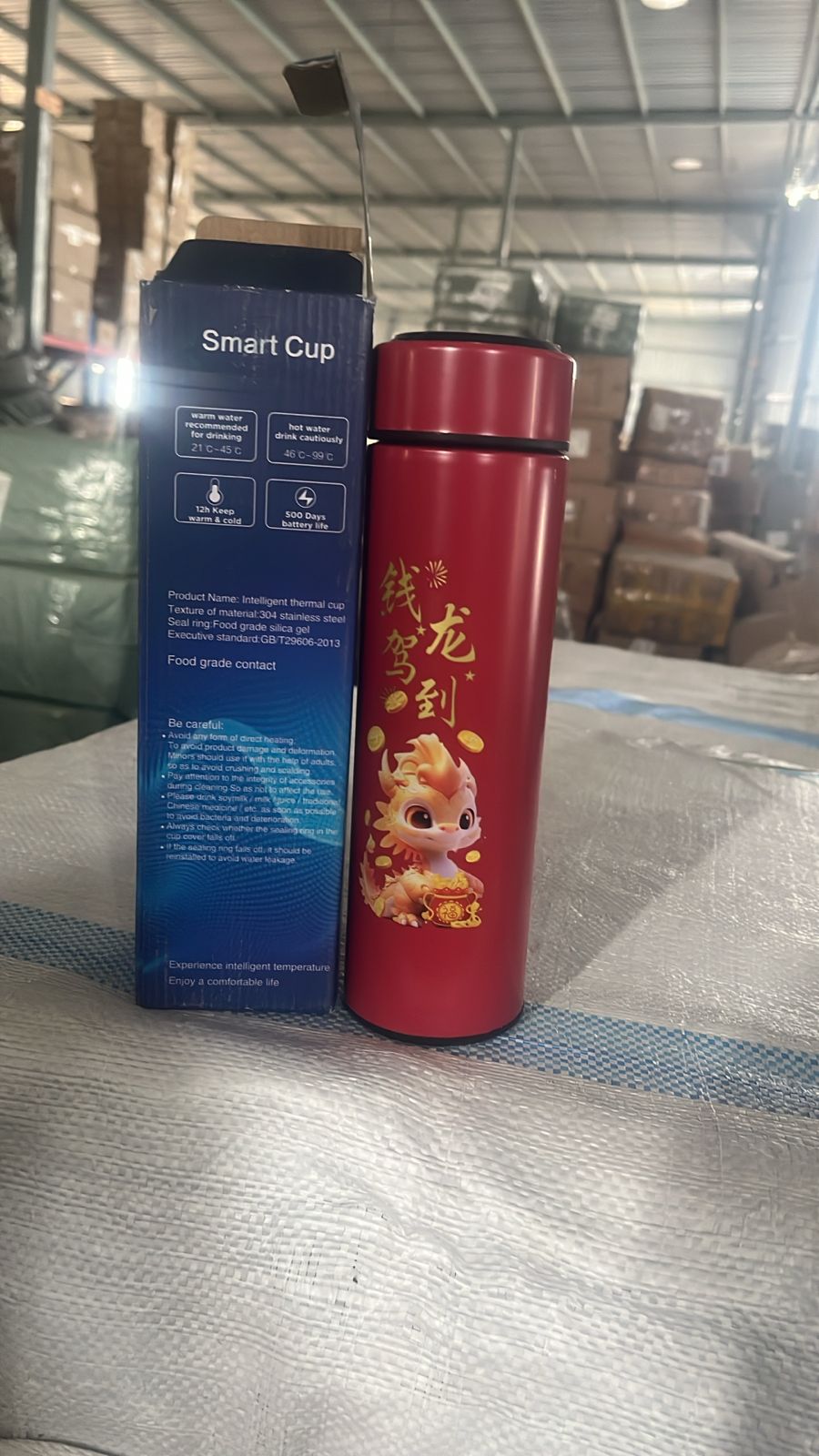 Printed Smart Vacuum Insulated Water Bottle with LED Temperature Display (1 Pc / 500 ML Approx / Multicolor) Your Brand