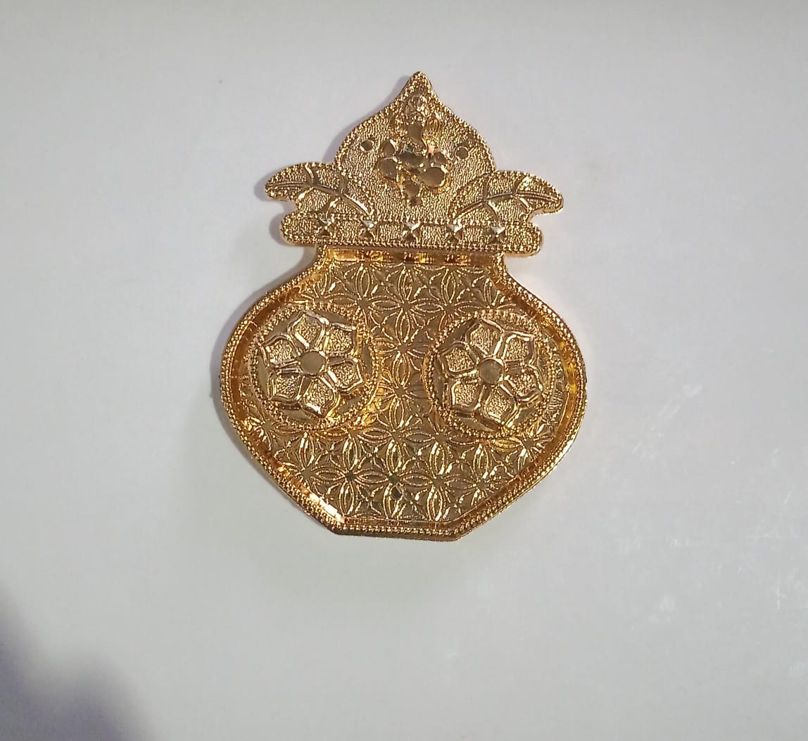 Kalash Shape Rakasha Bandhan Special Puja Thali (1 Pc) Your Brand