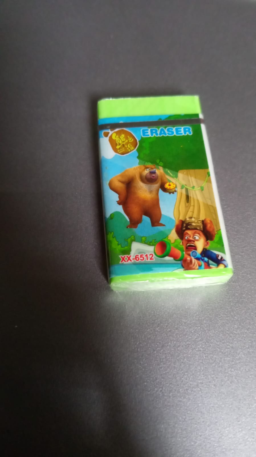 Fancy & Stylish Eraser (1 Pc / Mix Design) Your Brand