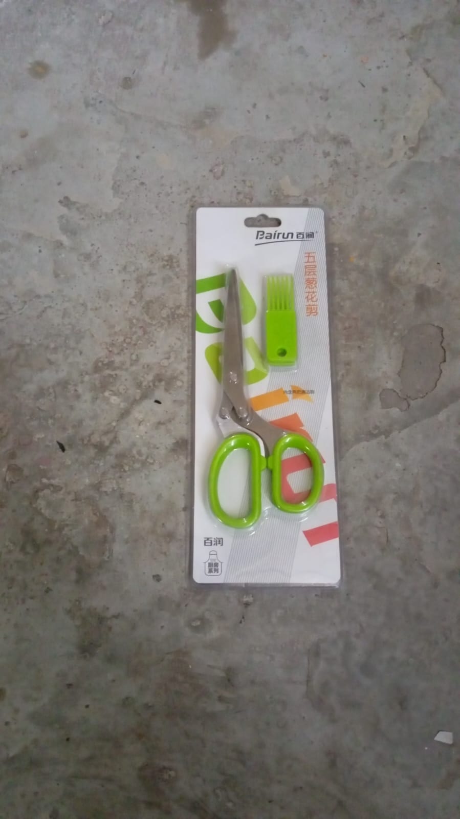 Herb Cutter Scissors 5 Blade Scissors Kitchen Multipurpose Cutting Shear with 5 Stainless Steel Blades & Safety Cover & Cleaning Comb Cilantro Scissors Sharp Shredding Shears Herb Scissors Set Your Brand