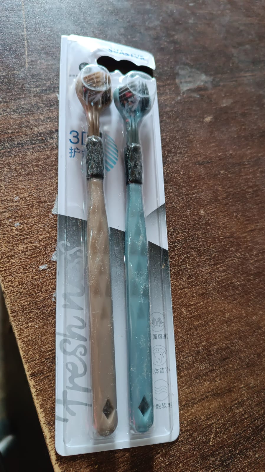 3 Sided Toothbrush, Soft Bristle Toothbrush (2 Pc Set) Your Brand