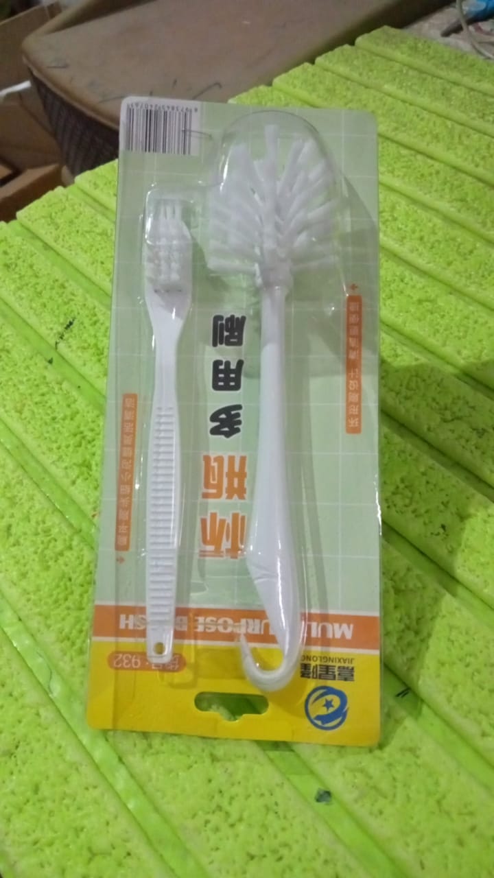 Multifunctional Cleaning Brush (2 Pcs Set) Your Brand