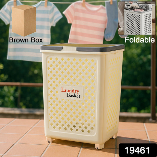 Large Foldable Laundry Basket with Wheels