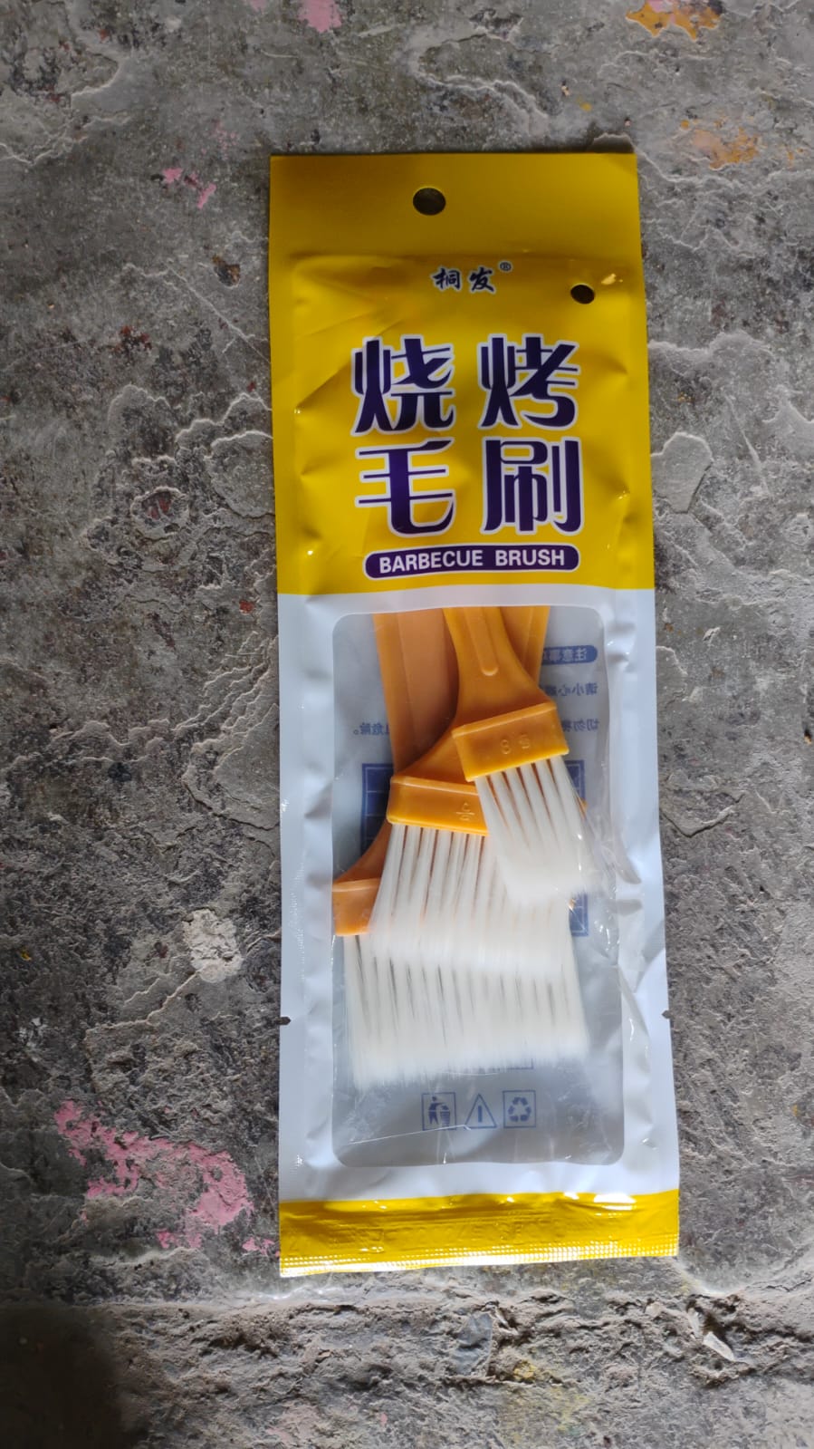 Multifunction Basting Brush, Barbecue Brush, for Cooking Pastry Brush Baking (3 Pcs Set) Your Brand