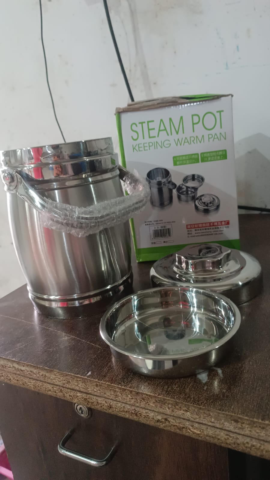 Stainless Steel Lunch Box, Insulated Lunch Box Double Vacuum‑Layer (2.2 Ltr.) Your Brand