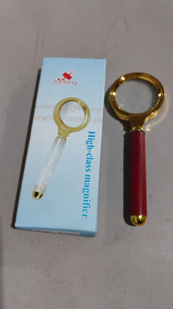 Magnifying Glass Handheld Magnifier (36 MM / 1 Pc) Your Brand