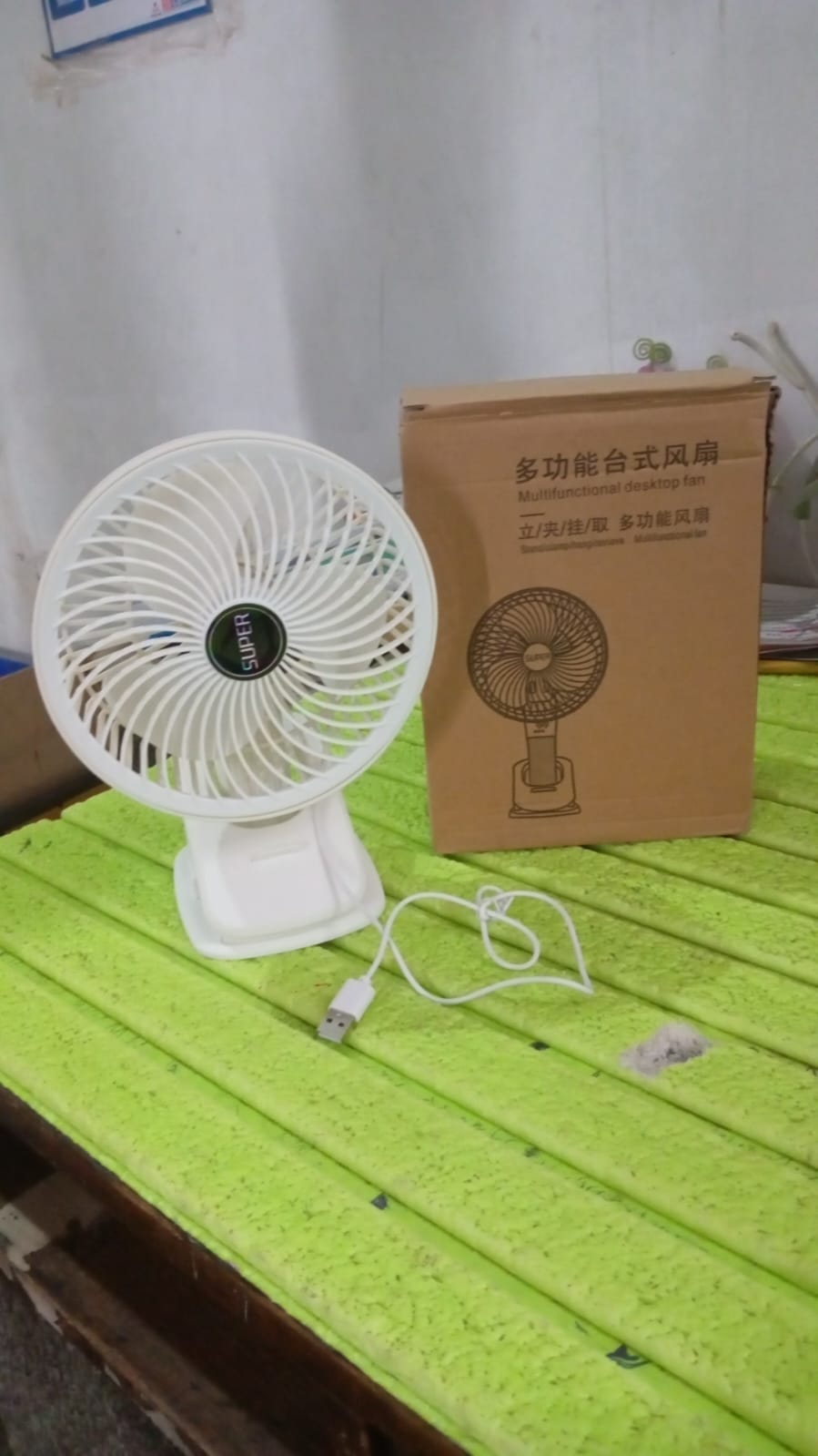 Multifunctional USB Desk Fan Clipped Fan / Plug & Play Fan (1 Pc / With Brown Box / On / Off Switch Not Provided) Your Brand