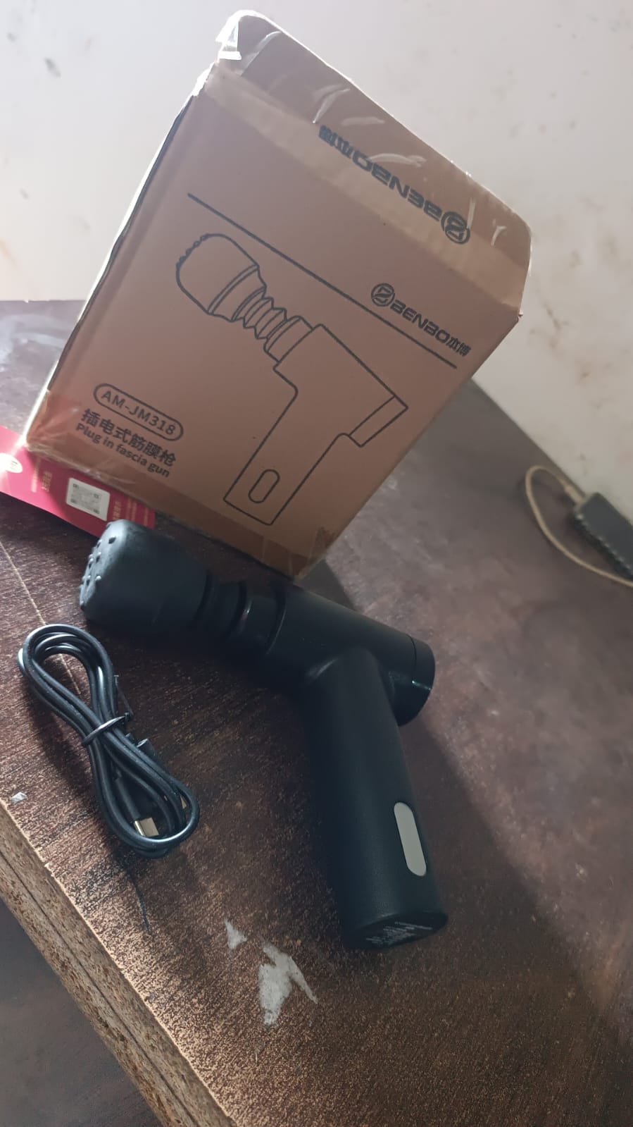 Electric Massage Gun Facial Massage Gun (1 Pc) Your Brand