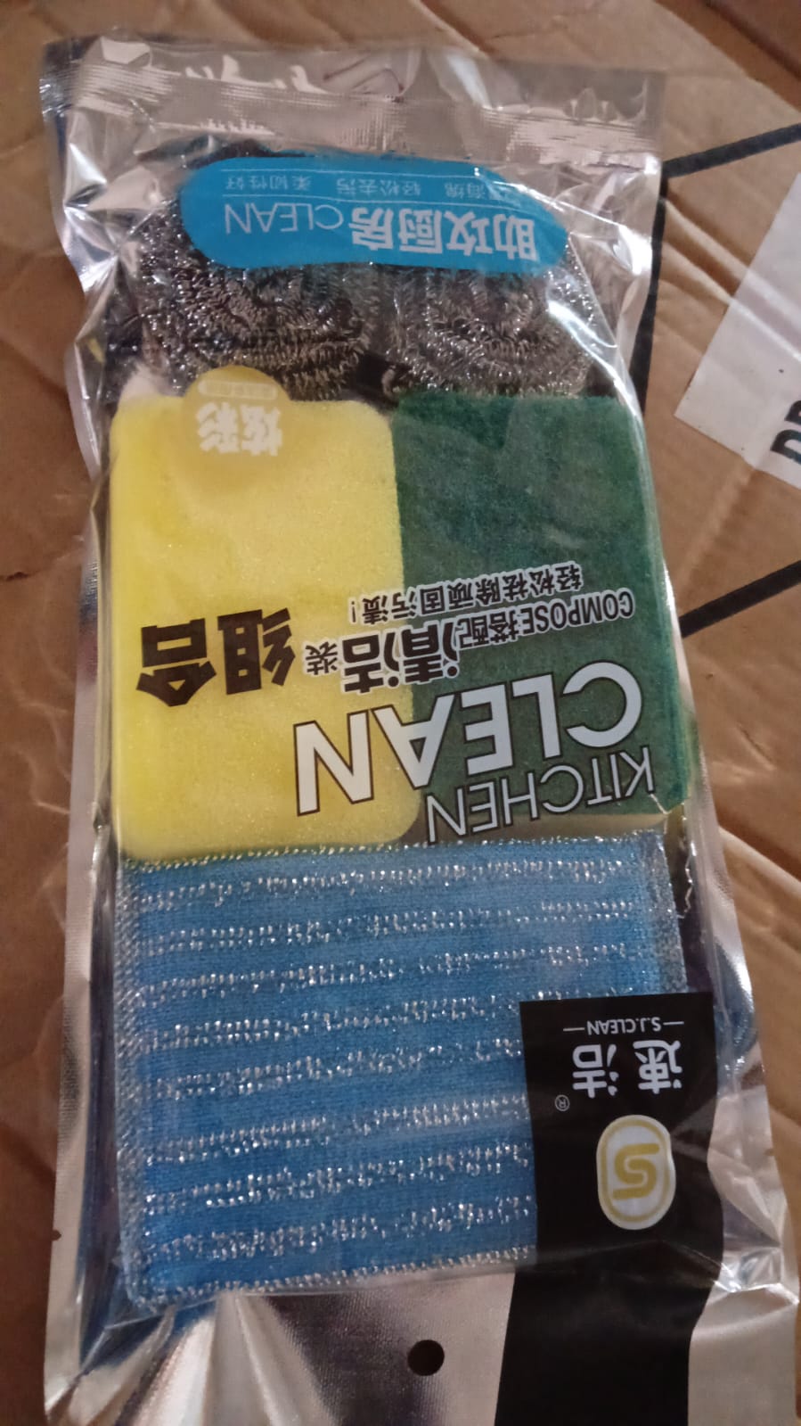 Kitchen Cleaning Tool Set Microfiber Kitchen Utensils High Performance Scouring Sponge Set Dish Sponge, Stainless Steel Scouring Pad (6 Pcs Set) Your Brand