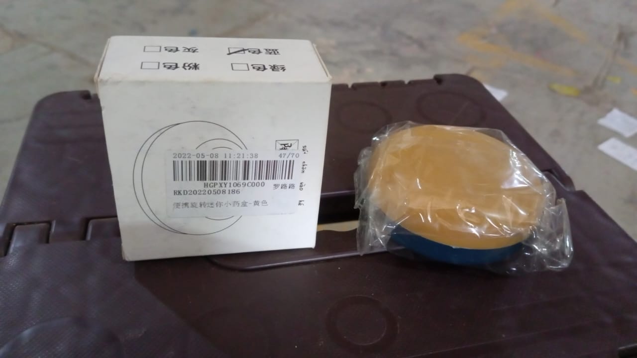 Portable Round Shape 4 Compartments Pill Box (1 Pc / With Color Box) Your Brand