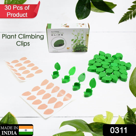 Plant Climbing Wall Fixture Clip (30 Pcs Set)