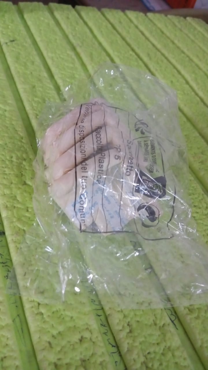 Corner Protector for Baby, Protectors Guards (4 Pcs Set) Your Brand