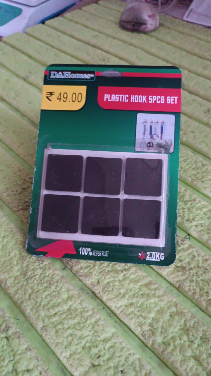 Furniture Protection Pad (6 Pcs Set) Your Brand