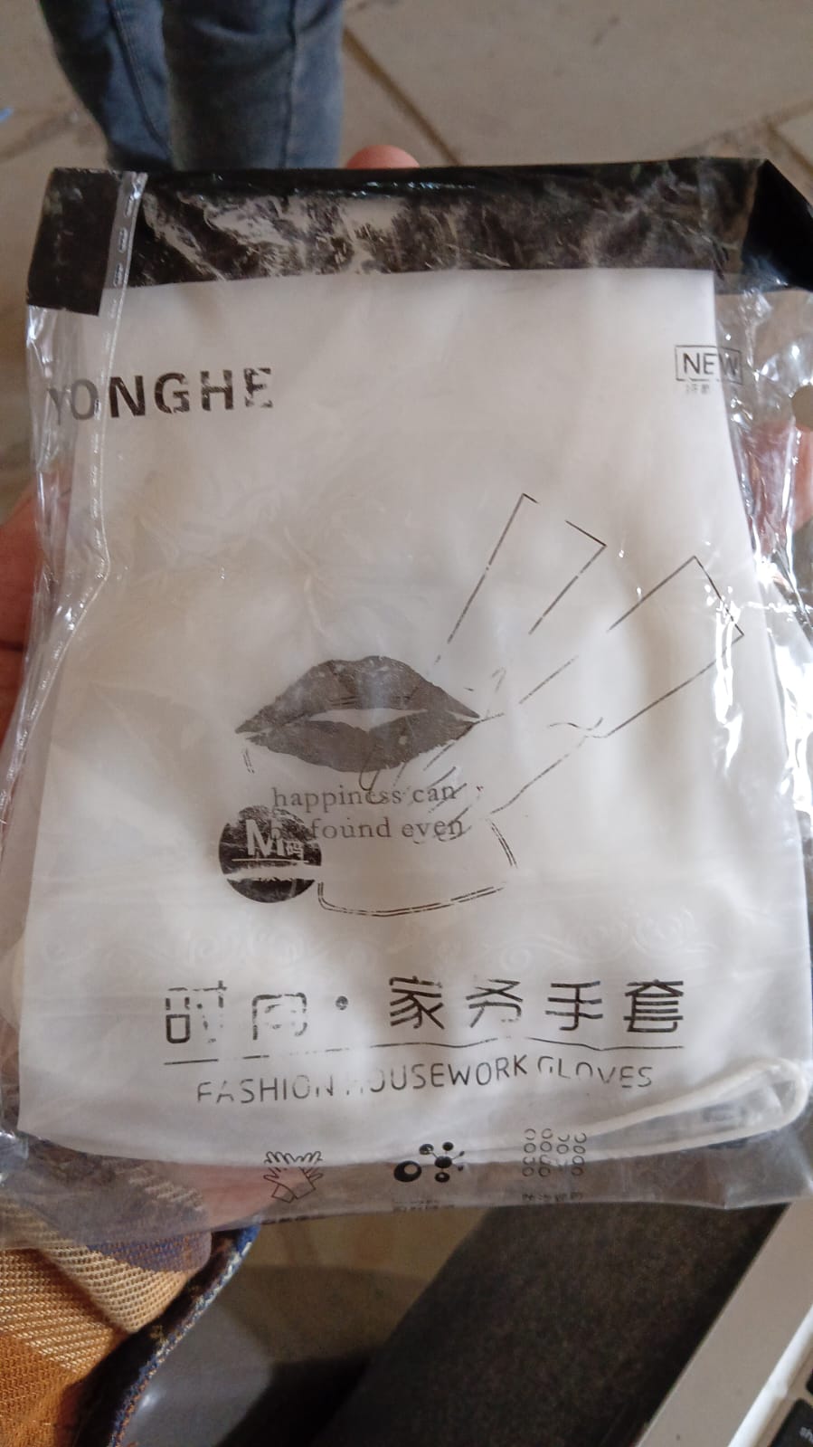 Cleaning Gloves Hand Gloves for Kitchen Household (1 Pair) Your Brand