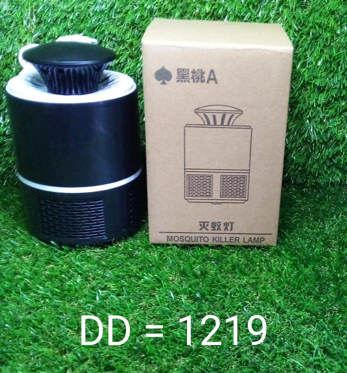 Eco Friendly Electronic Mosquito Killer Lamp Your Brand