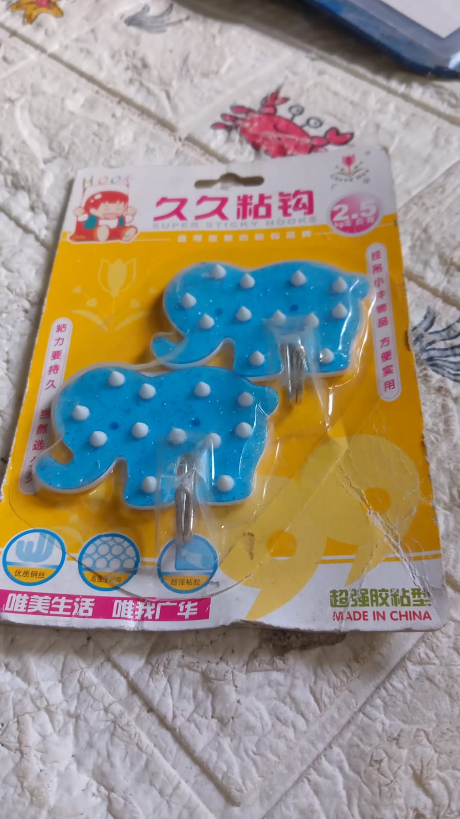 Strong Self-Adhesive Hooks (2 Pc): Heavy Duty, Waterproof, Multipurpose Your Brand