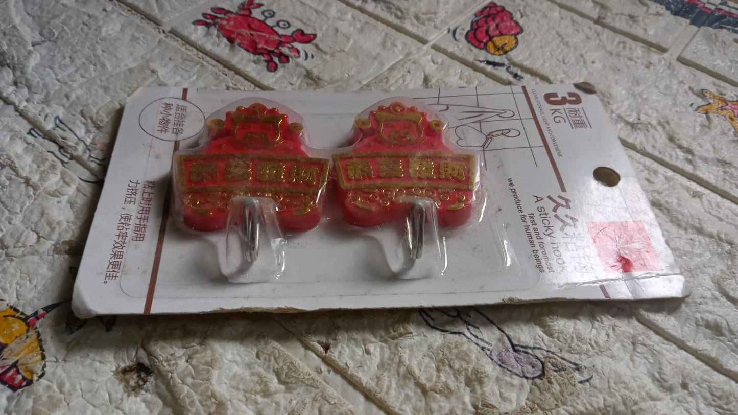 Multipurpose Self-Adhesive Hooks (2 Pc): Heavy Duty, Waterproof, Bathroom, Kitchen Your Brand