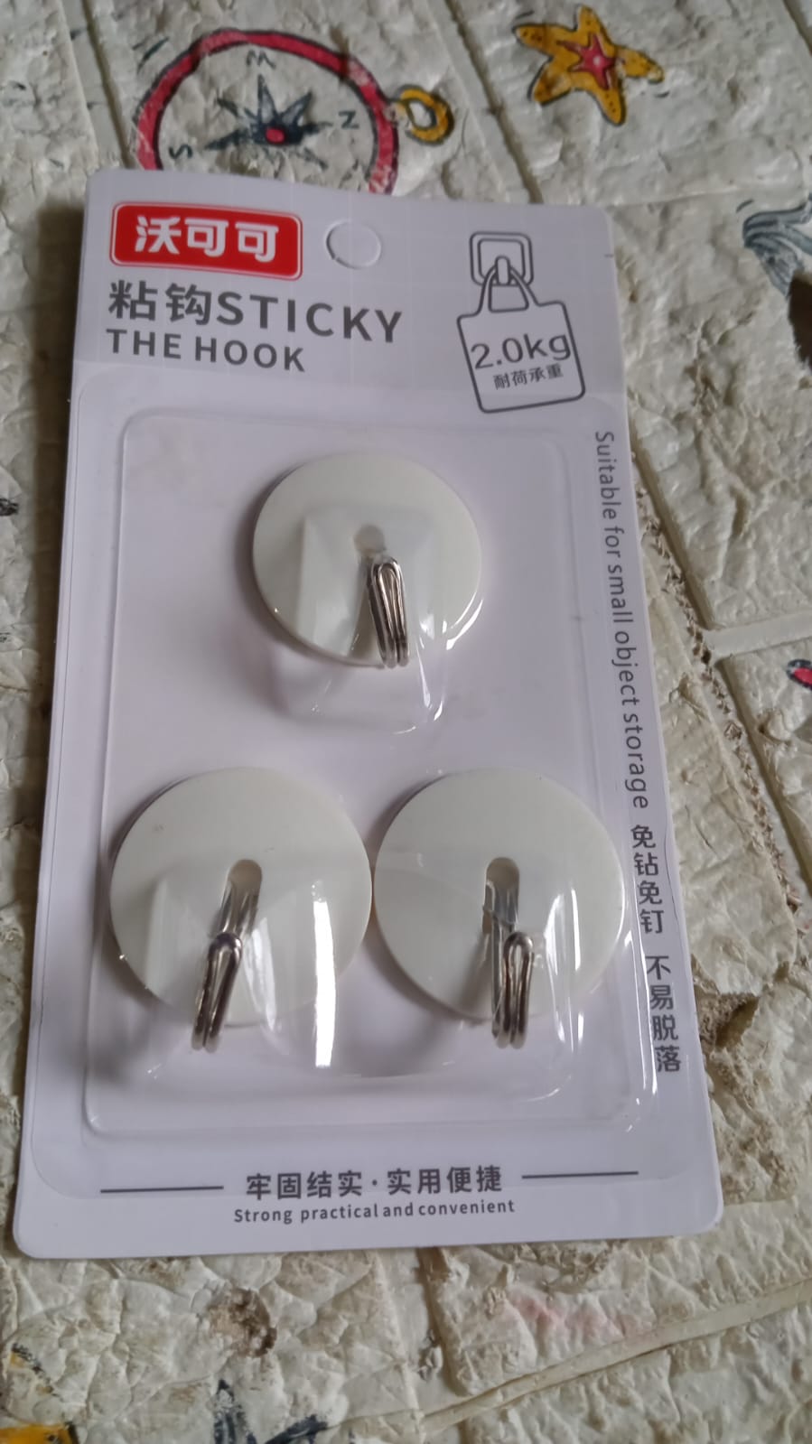 Strong Self-Adhesive Hooks (2 Pc): Heavy Duty, Waterproof, All-Purpose Your Brand