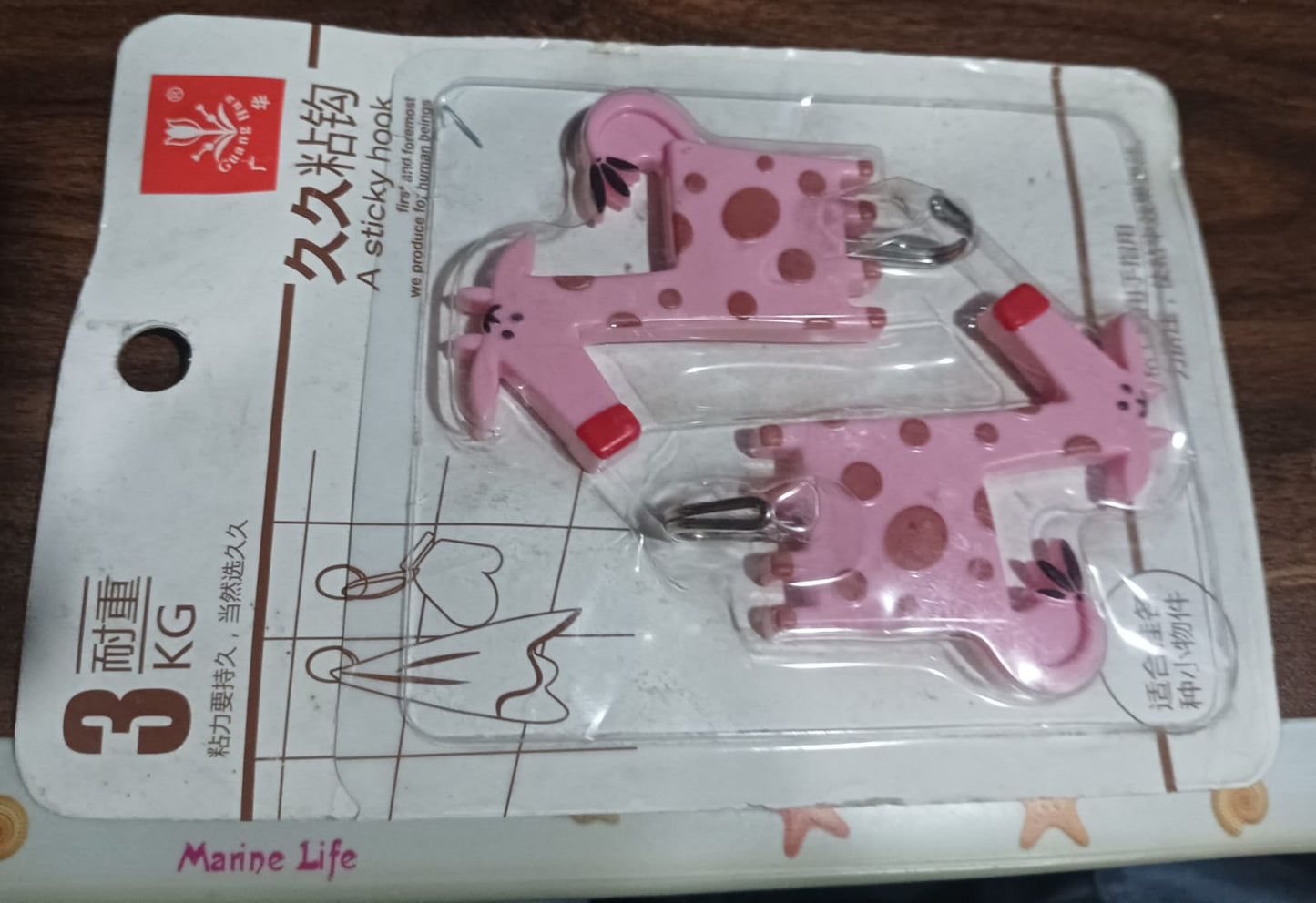 Multipurpose Self-Adhesive hooks (2 Pc Set / Mix Design) Your Brand