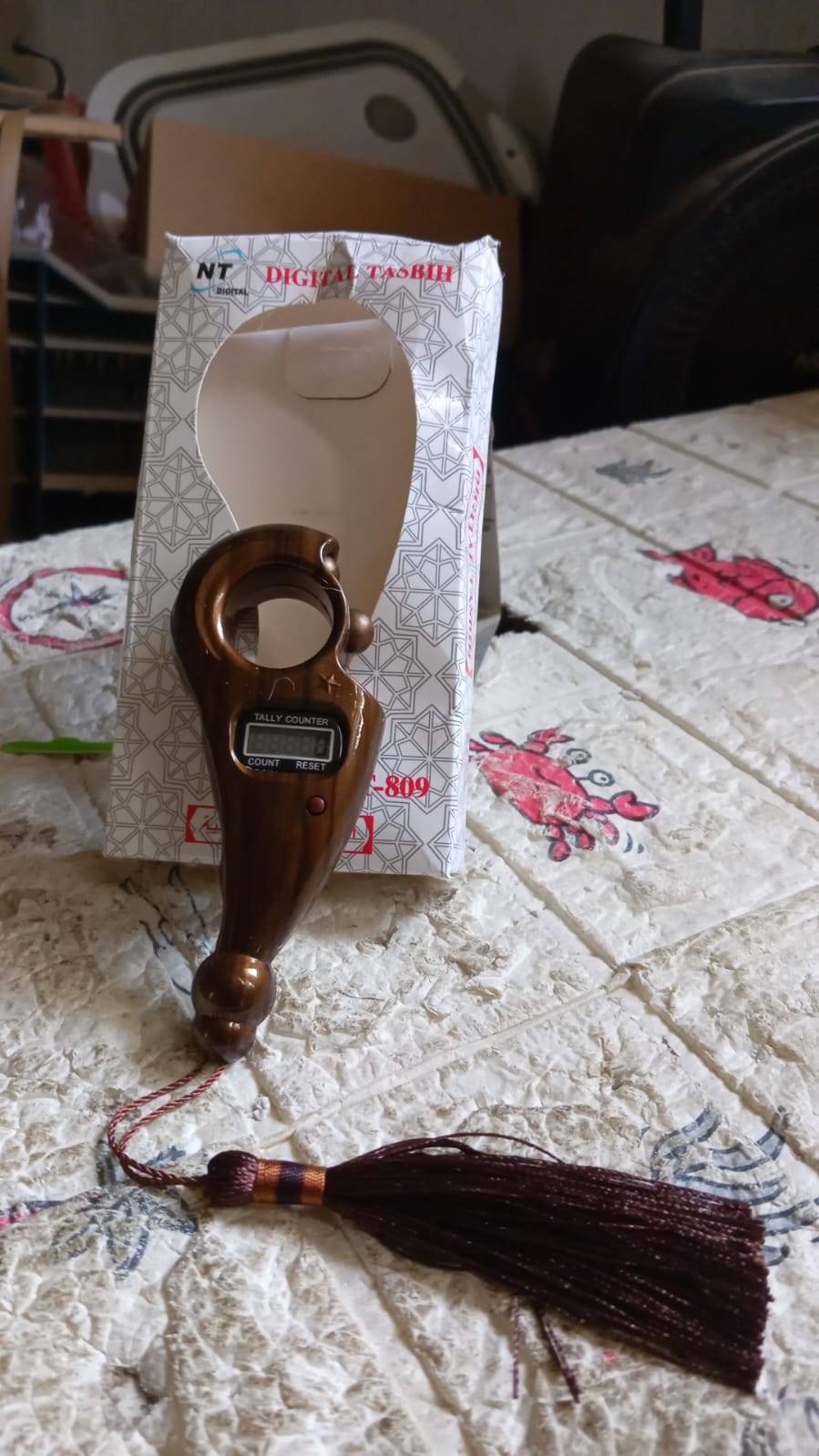 Digital Tasbih/Tasbeeh Digital Tally Counter, Wooden Religious Tally Counter Digital Beads (for Zikr/Naam Jaap) Your Brand