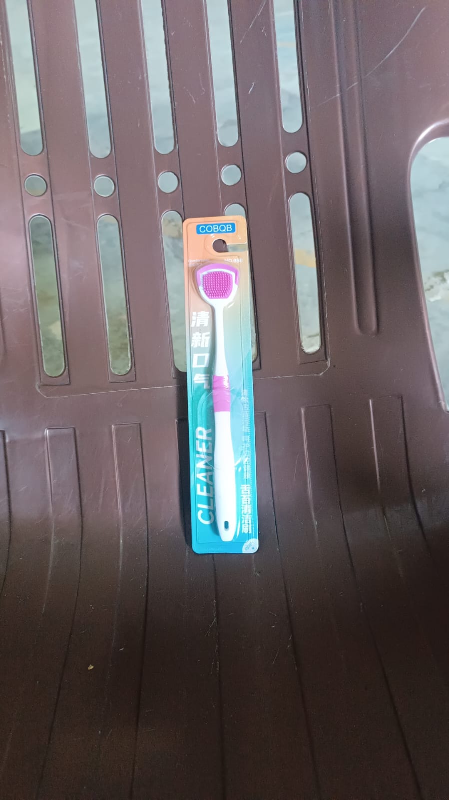 Tongue Cleaner Brush, Silicone Tongue Scraper (1 Pc) Your Brand