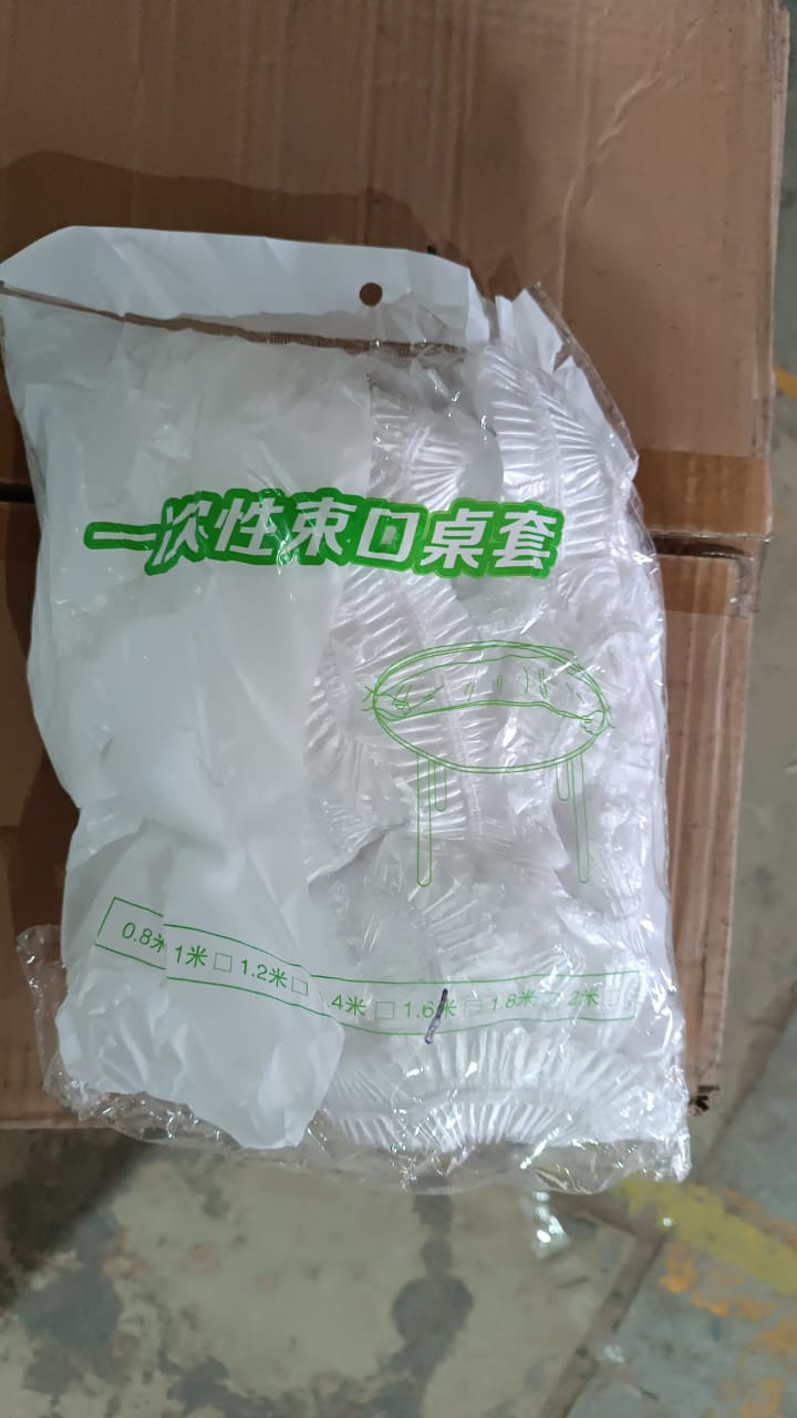 Big Elastic Table Cover Bag, Table Protector Bag 1.6 Mtr. (10 Pcs Set) Your Brand