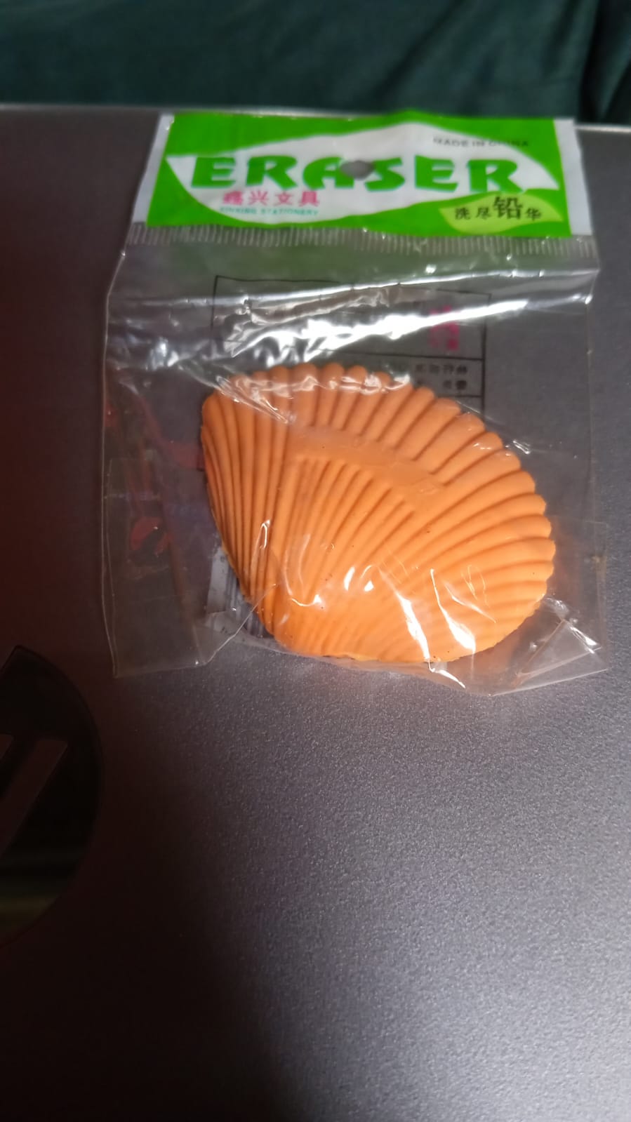 3D Shell Design Fancy & Stylish Eraser (1 Pc / Mix Design) Your Brand