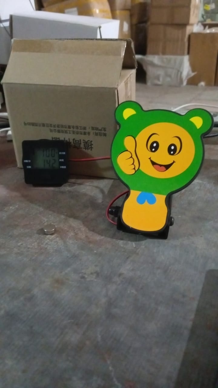 Kids Jump Trainer, High Jump Counter (1 Pc) Your Brand