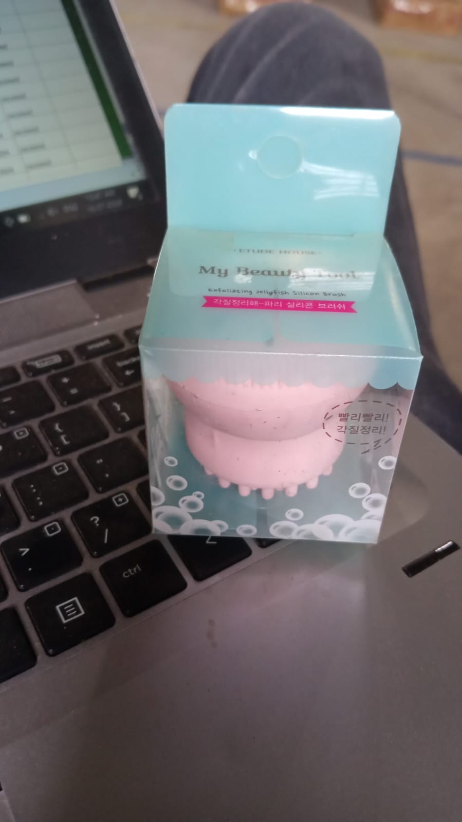 Cute Octopus Shape Silicone Face Scrubber Massager (1 Pc) Your Brand